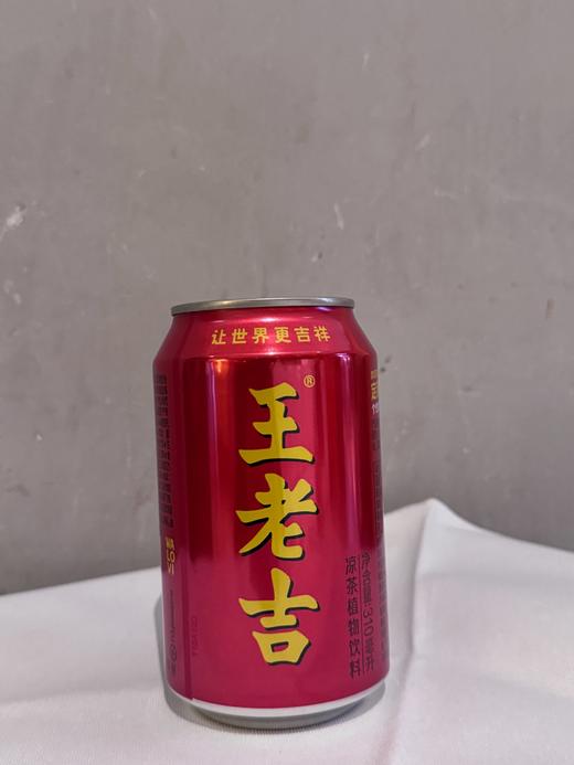 王老吉310ml（n） 商品图0