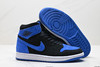 耐克乔丹Air Jordan 1 Retro Mid中帮经典复古休闲运动板鞋DZ5485-052男鞋 商品缩略图4