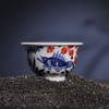 青花釉里红鱼藻纹压手杯 商品缩略图0