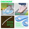 （2025常规款）CHUCHUNA丘丘纳CAP运动亲子鞋 商品缩略图3
