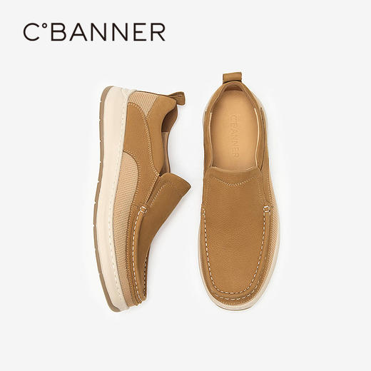 千百度男鞋真皮厚底时尚休闲鞋增高一脚蹬透气运动鞋A25150511 商品图4