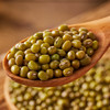 【MDL】麦臻选有机绿豆1.2kg 杂粮 商品缩略图3