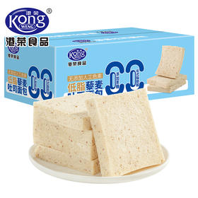 港荣藜麦吐司面包460g-XL