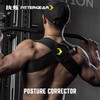 【执炼FitterGear】健身沉肩卧推圆肩训练矫正神器FGJZDG 商品缩略图0