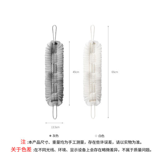 FaSoLa拉伸沐浴球拉背条二合一搓澡巾高颜值搓澡神器耐用起泡浴 商品图8