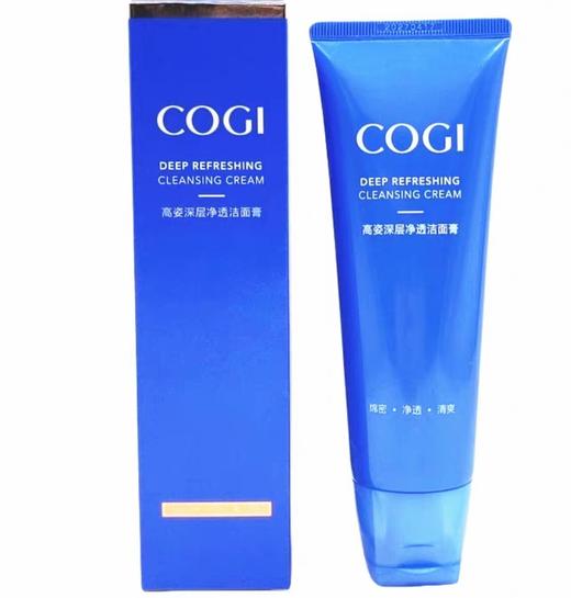 高姿特价洁面 06301144   80620703 商品图0