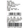 棉果果夏季彩棉纯棉哈衣爬服套头连体衣M201727199215 商品缩略图5