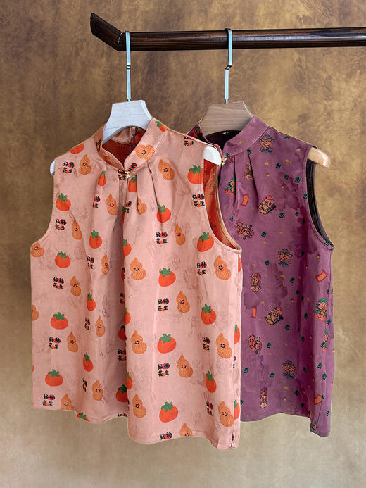 V250969    T恤 商品图0