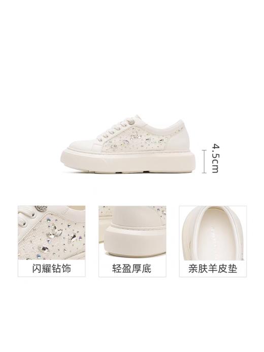 【云粉节】【9折】BF楼诺贝达25年时尚休闲鞋RCM255903吊牌价2080 商品图1