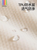 BeBeBus婴儿床床笠 防水隔尿 商品缩略图3