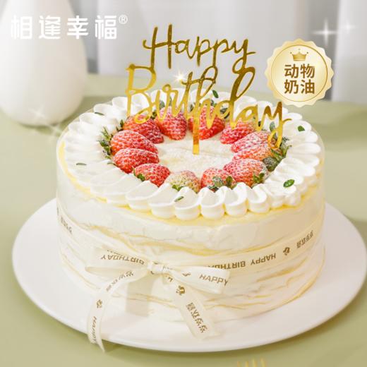 【苏丹王榴莲千层】真果肉，够香、够糯、够浓厚！！裹满了热带风味，「榴莲控」满级体验~（可选1/2/3磅） 商品图0