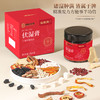 福东海 茯湿膏200克/瓶 商品缩略图3
