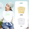 女童SORONA记忆棉凉感T新短袖款安奈儿童装实体店同款AG421809 商品缩略图1