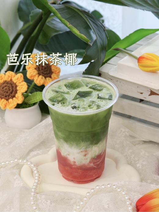 芭乐抹茶椰 饮品 商品图0