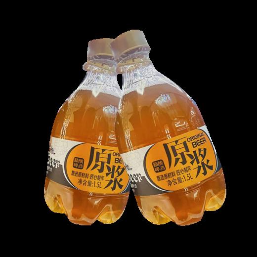 贝尔嘉1.5L精酿原浆啤酒 商品图0