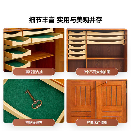 伽罗 JALO MCM风格魔方柜（40个工作日内发货） 商品图3