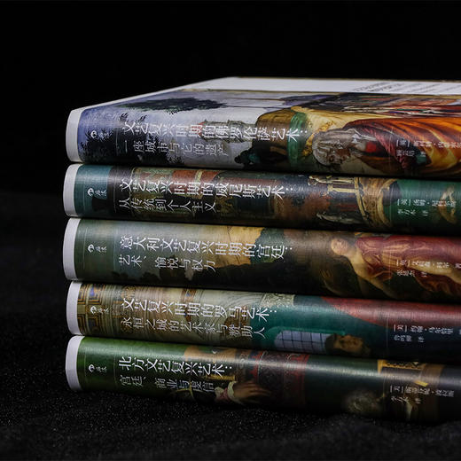 文艺复兴艺术研究套装（5册） 商品图1