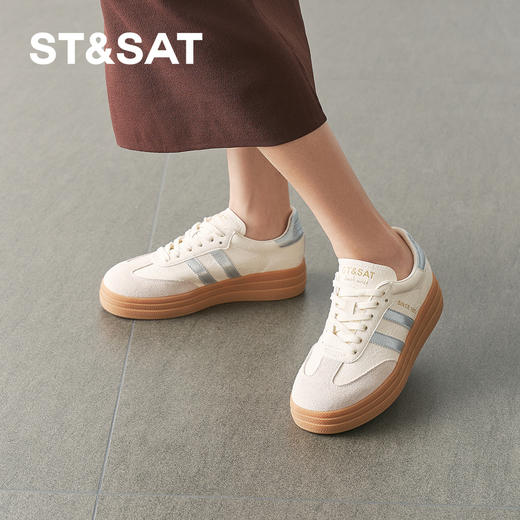 【弹软厚底】星期六复古百搭条纹德训鞋SSD1112434 商品图2
