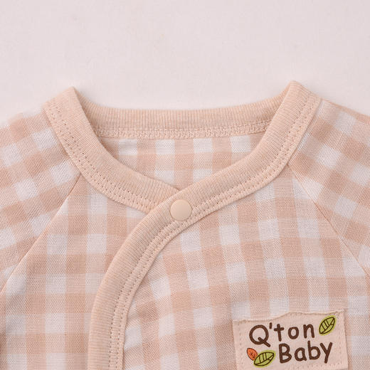 棉果果夏季彩棉纯棉婴儿出生半背衣M201110199202 商品图1