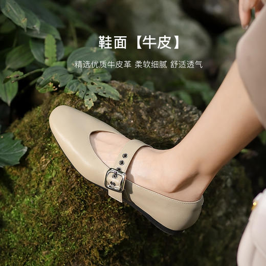 【木兰专享】【拍下减20】Reemoor睿慕真皮玛丽珍鞋女鞋25年新款 | 软弹鞋型、轻盈脚感、休闲百搭 商品图4