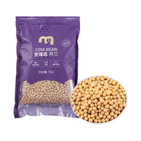 【MDL】麦臻选黄豆1kg