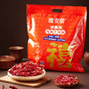 禧安骄·线椒干辣椒500g  5公斤鲜辣椒晒出1公斤干辣椒 商品缩略图1