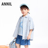 【实体店同款】男童翻领梭织短袖上衣夏季新款安奈儿童装XB521612 商品缩略图2
