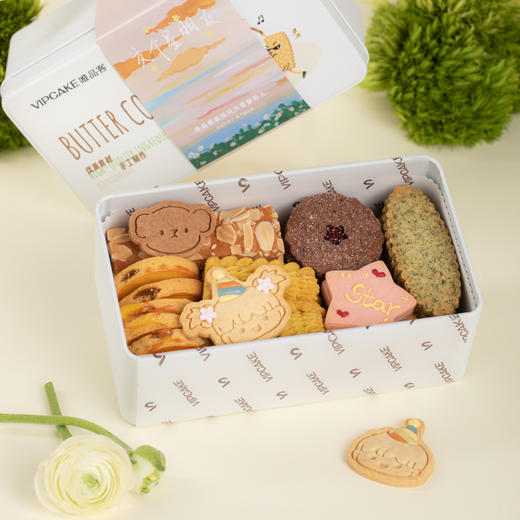 星星曲奇饼干礼盒 商品图1