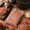 【MDL】麦臻选花生仁1kg 商品缩略图1