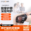 攀高膝盖按摩器 护膝宝膝关节按摩器多频震动加热膝部保暖老寒腿热敷家用送老人按摩仪 商品缩略图7