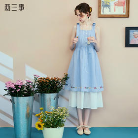 两三事雾海浪咏2025夏季新款绣花双层裙摆蝴蝶结条纹吊带裙连衣裙