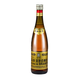 张裕白兰地750ML