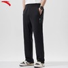 【299任选2件】安踏运动裤男2025新款针织长裤收口黑色休闲舒适裤子152517311 商品缩略图0