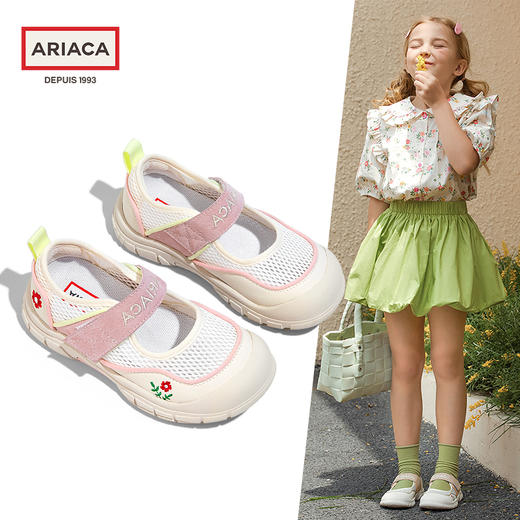 ARIACA艾芮苏女童运动鞋网面2025春季新款中童室内鞋儿童鞋子凉鞋6102-11 商品图1