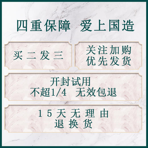 陌莎墙体除霉剂 墙体除霉剂 白墙家用墙面 去霉斑清洁剂发霉去霉神器 【家清品牌专场合集】 商品图1