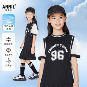 【实体店同款】女童连衣裙凉感夏装新款运动百褶裙子安奈儿童装AG323660