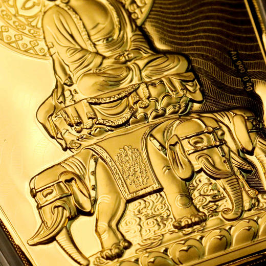 【中国集邮】普贤菩萨祈福金卡！0.4克金！近金价抢！ 商品图8