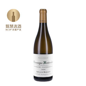 阿诺巴约夏山-蒙哈榭·欣沃园干白葡萄酒 2020 Arnaud Bailott Chassagne Montrachet 1er Cru Les Chenevottes