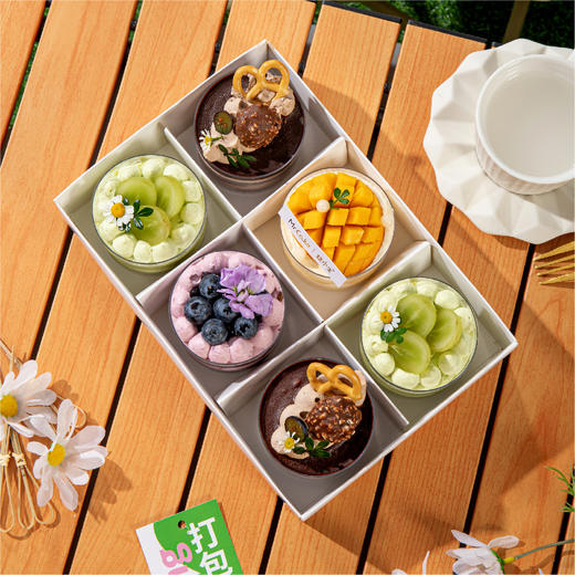 立减50元-缤纷六宫格甜品盒蛋糕（周末专属） 商品图3