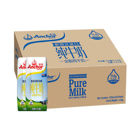 【MDL】安佳超高温灭菌全脂牛奶250ml*24