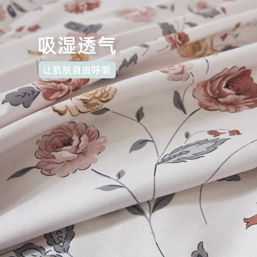 花语摇曳全棉印花四件套 四季可用 商品图1