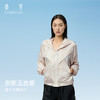 桑罗防晒衣女夏新款防紫外线桑蚕丝upf50防晒服外套透气速干 商品缩略图1