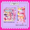 mimi world 小小推车收纳架MIMCIC124006 商品缩略图4