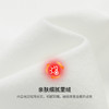 【加绒款】罗蒙女士衬衫挺括有型百搭日常长袖衬衫女商务暗门襟 商品缩略图4