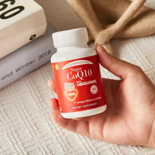 美国信心药业超级辅酶q10|心脏的加油站，一天一粒不惧熬夜 商品图1