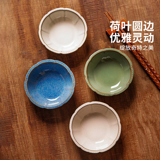 摩登主妇烤肉蘸料碟小碟子调味碟酱料碟酱油醋碟精致小料碟蘸料碗 商品图4