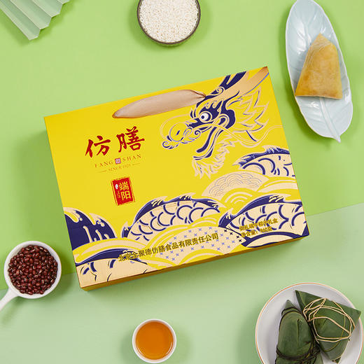 御礼端午粽子礼盒（2025）粽子礼盒 商品图2