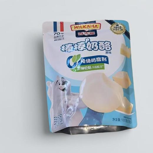 百吉福原味棒棒奶酪 100g/包 商品图0