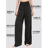 官网980！空气感高腰显瘦阔腿裤女宽松垂感软糯直筒裤子运动居家休闲裤长裤 商品缩略图1