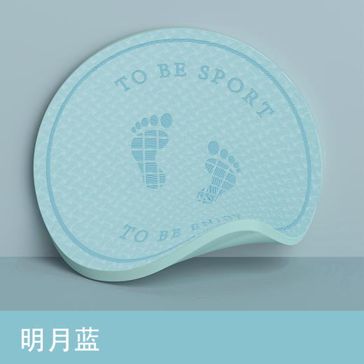 【专业健身垫子，加厚隔音减震】无绳跳绳垫 加厚隔音减震垫 家用专业健身垫子 儿童静音圆形地垫防滑-QQ 商品图4